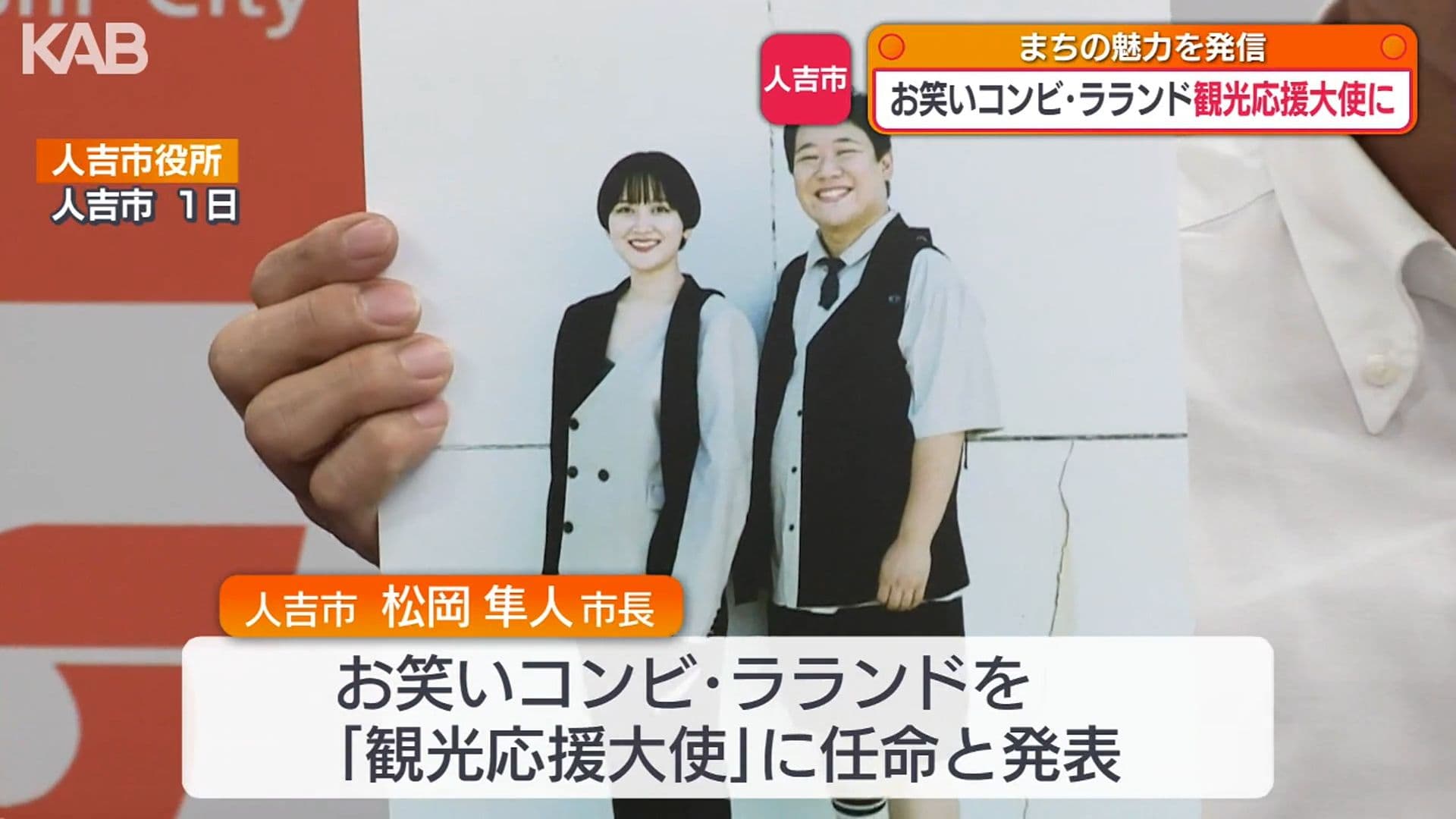 メイン記事画像