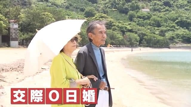 メイン記事画像