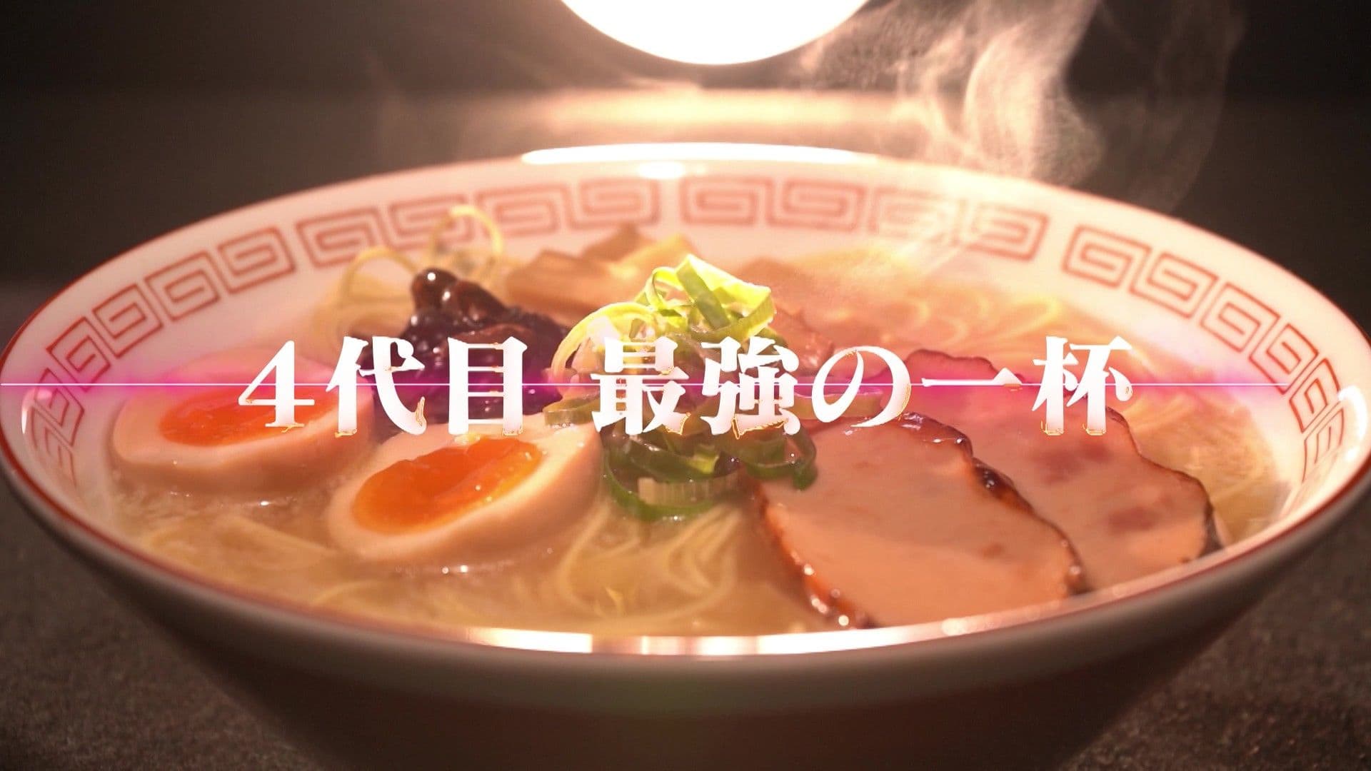 メイン記事画像