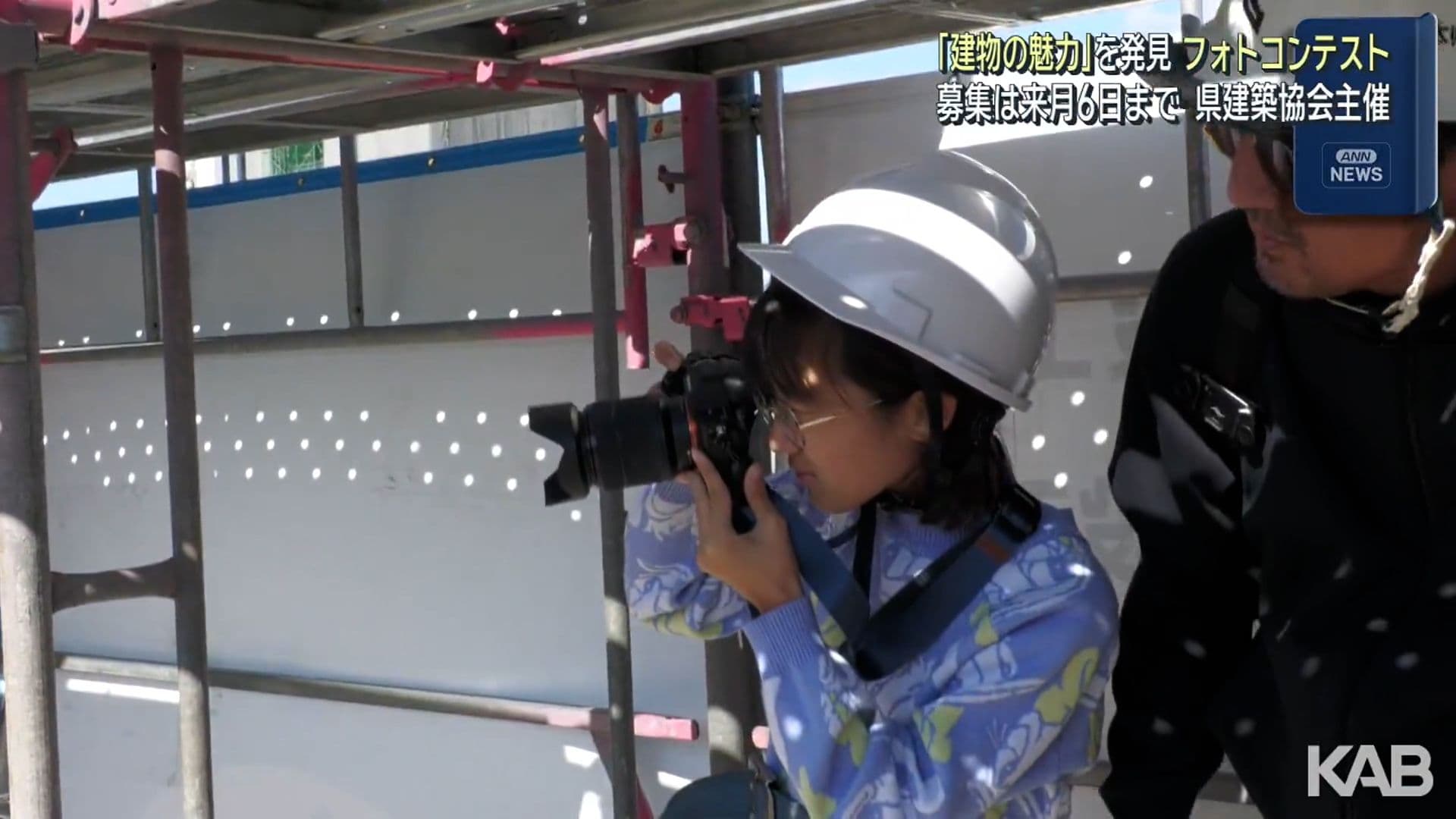 メイン記事画像