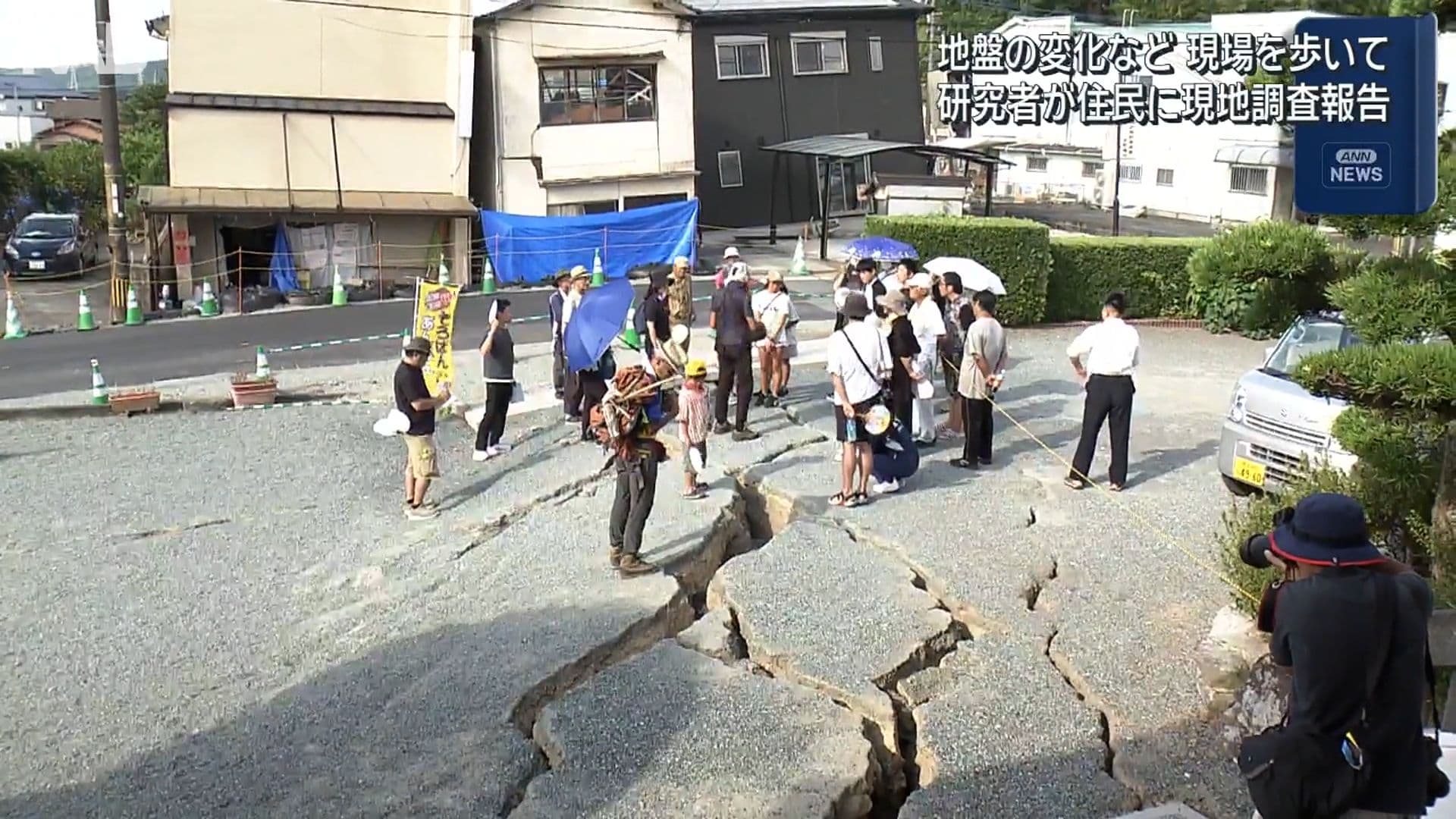 メイン記事画像