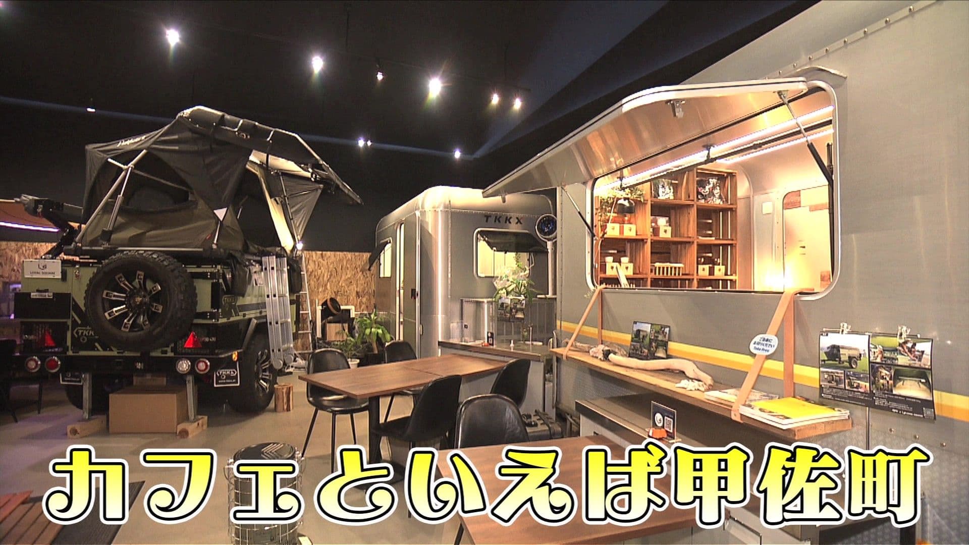 メイン記事画像