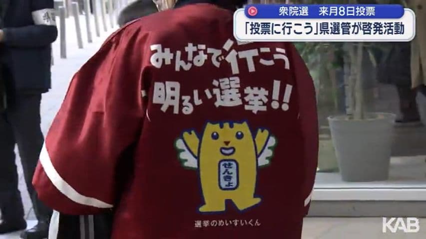 メイン記事画像