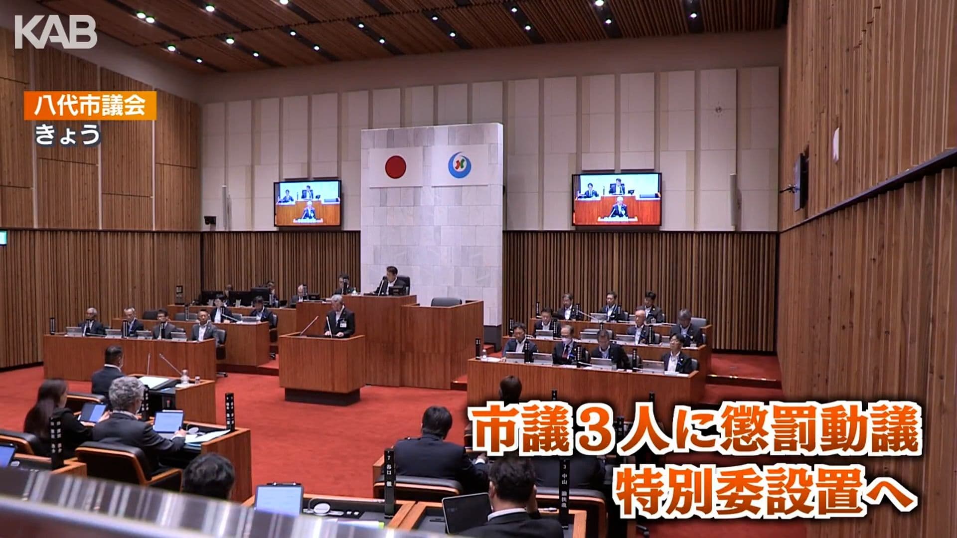 メイン記事画像