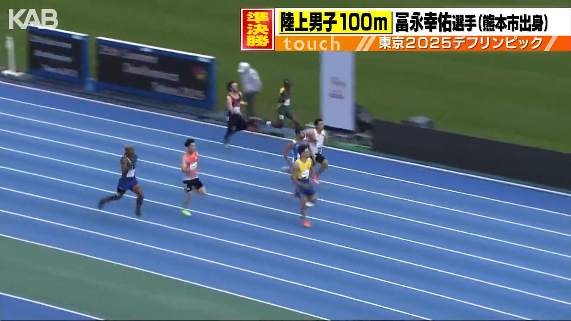 メイン記事画像