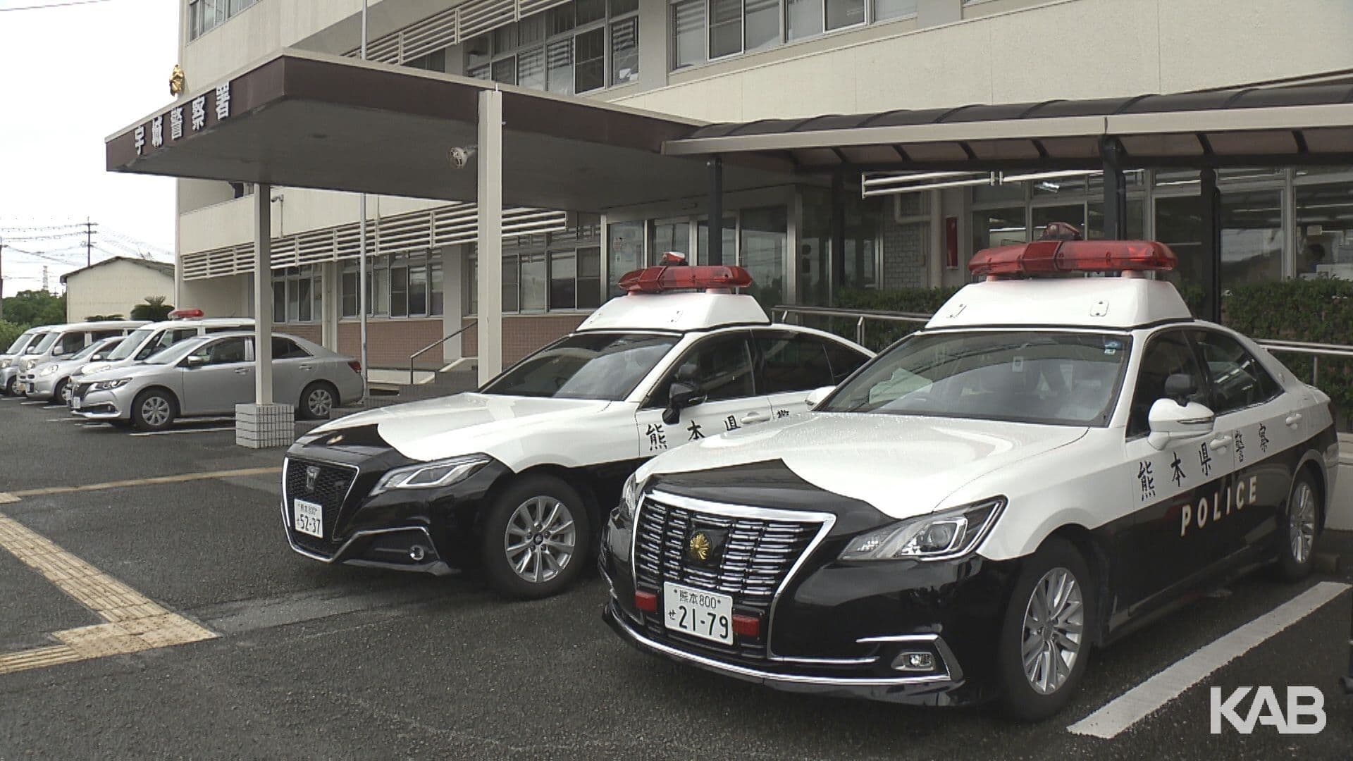 メイン記事画像