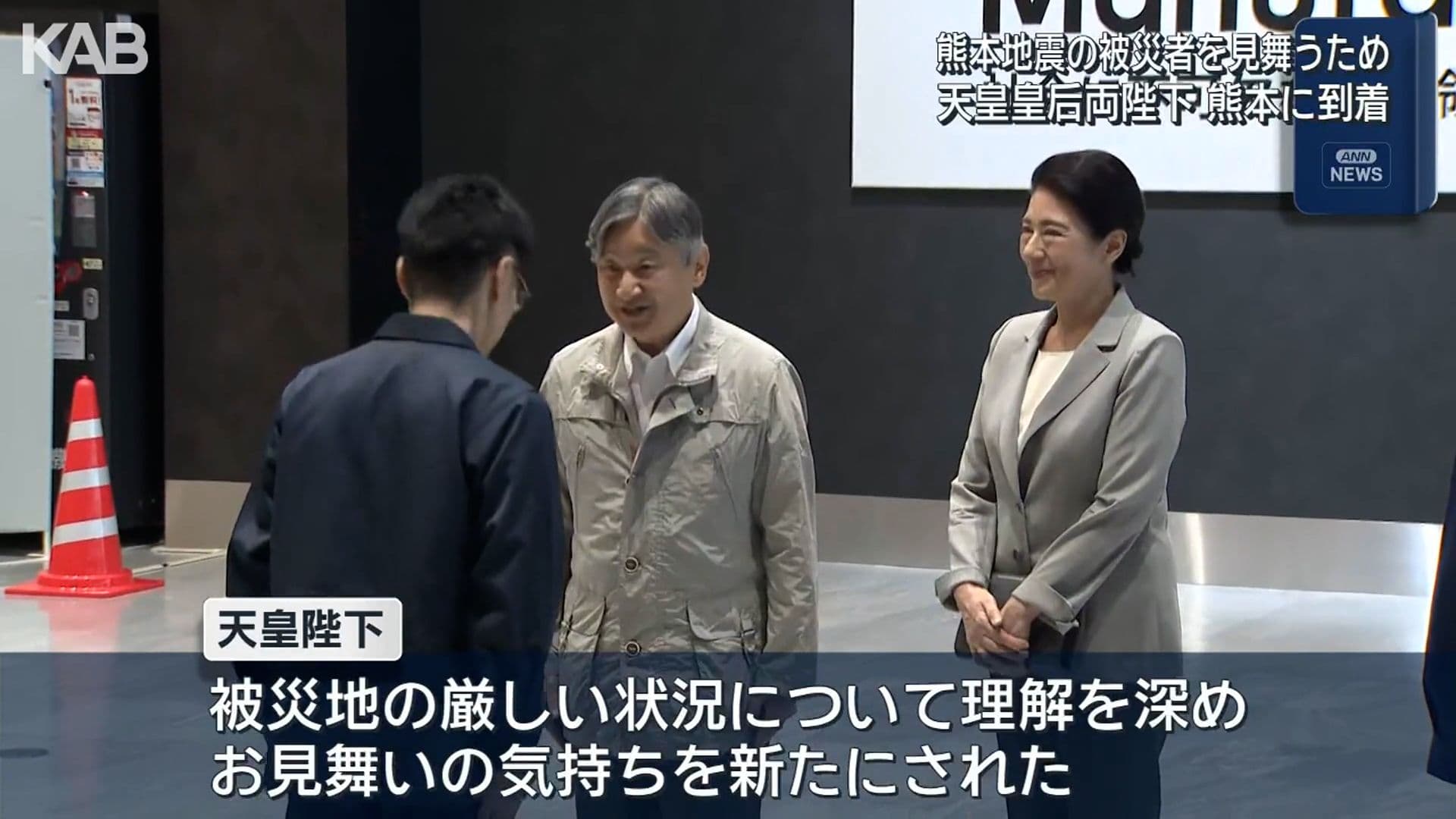 メイン記事画像