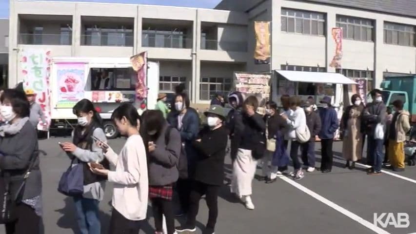 メイン記事画像