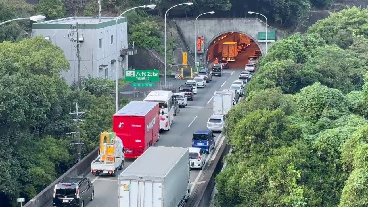 メイン記事画像