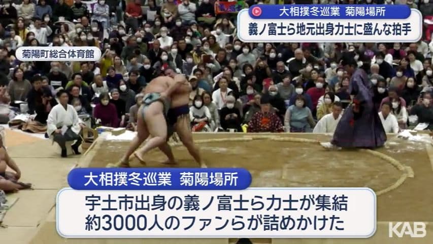 メイン記事画像