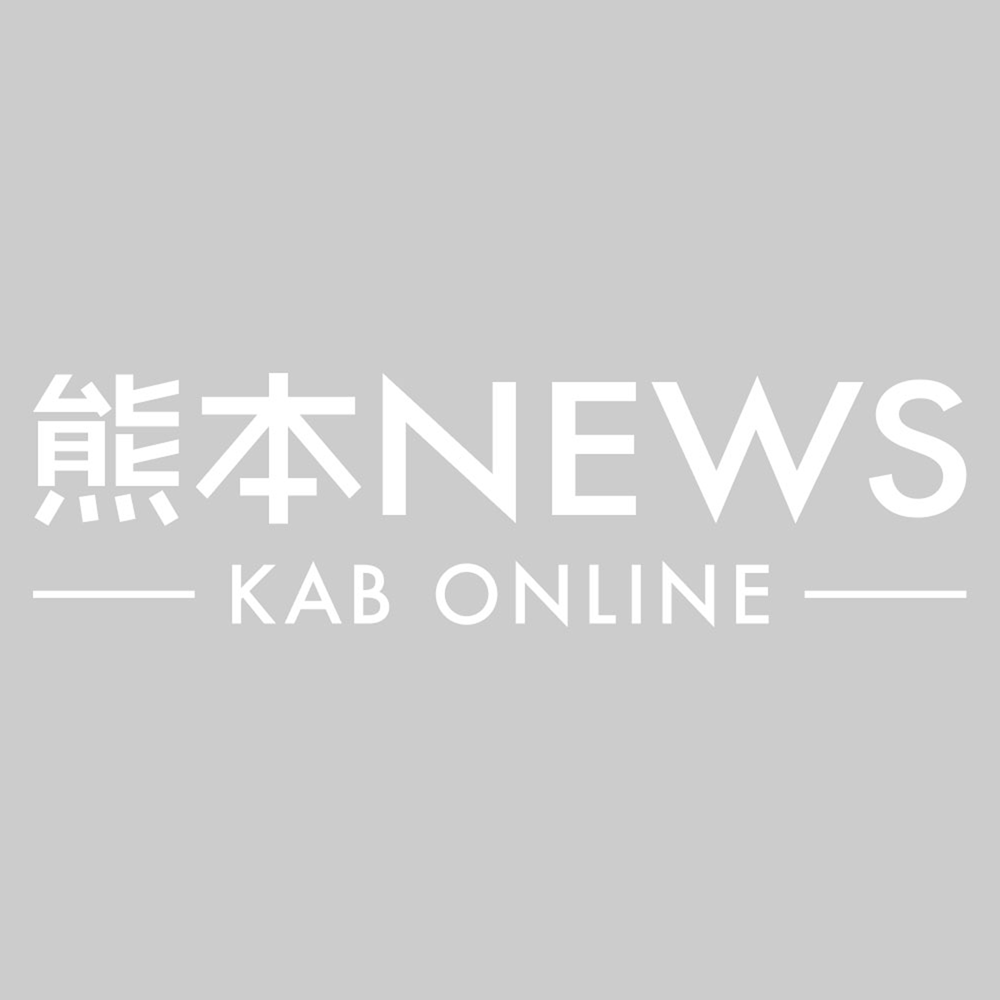 阿蘇市の川で遺体見つかる 付近の住民から家族が行方不明と通報
