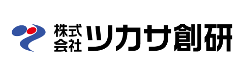 ツカサ創研