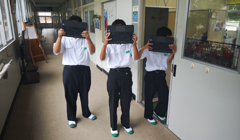砥用中