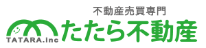 たたら不動産