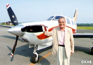 満面の笑みの会長