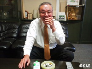 会長のタバコ対策