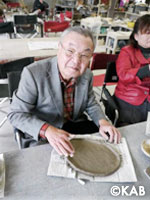 会長の作品