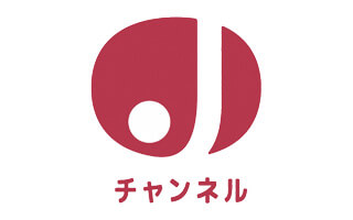 スーパーJチャンネル