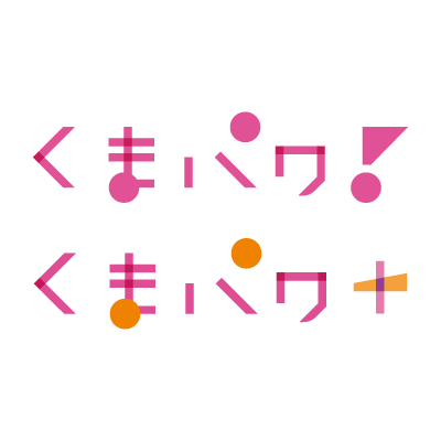 KAB 熊本朝日放送 » 公式SNS