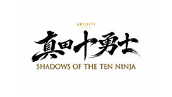 真田十勇士 SHADOWS OF THE TEN NINJA