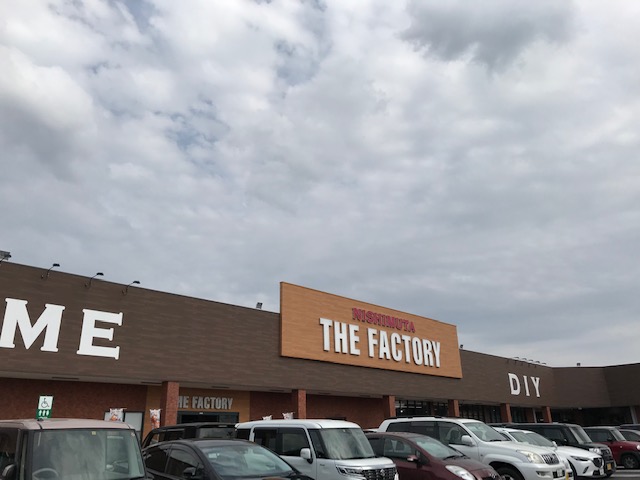 くまパワj 19年5月6日 月 旬感 中継 The Factory ニシムタ 合志店 Home Diy館