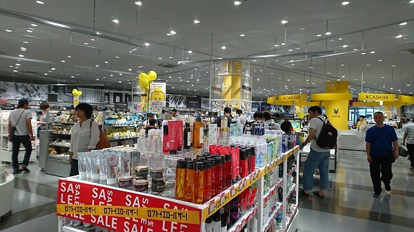 くまパワj 19年6月27日 木 旬感 中継 ゆめタウン光の森 ロフト くまパワj 19年6月27日 木 旬感 中継 ゆめタウン光の森 ロフト