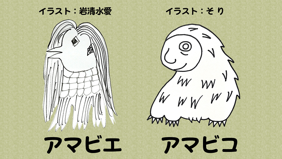 予言 疫病 コロナウイルスは終末のしるし？ 現在の危機から教訓を引き出す