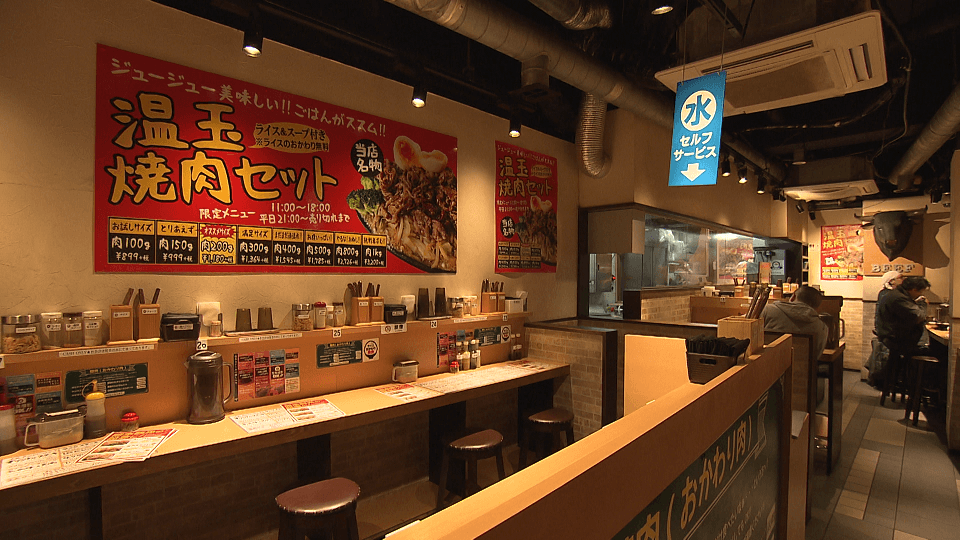 くまパワj 年1月10日 金 特集 人気お笑いコンビ しゃかりきと元気に街ぶら くまパワj 年1月10日 金 特集 人気お笑いコンビ しゃかりきと元気に街ぶら