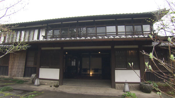 くまパワj 年4月1日 水 特集 まちのpin ポイント 人吉市 くまパワj 年4月1日 水 特集 まちのpin ポイント 人吉市