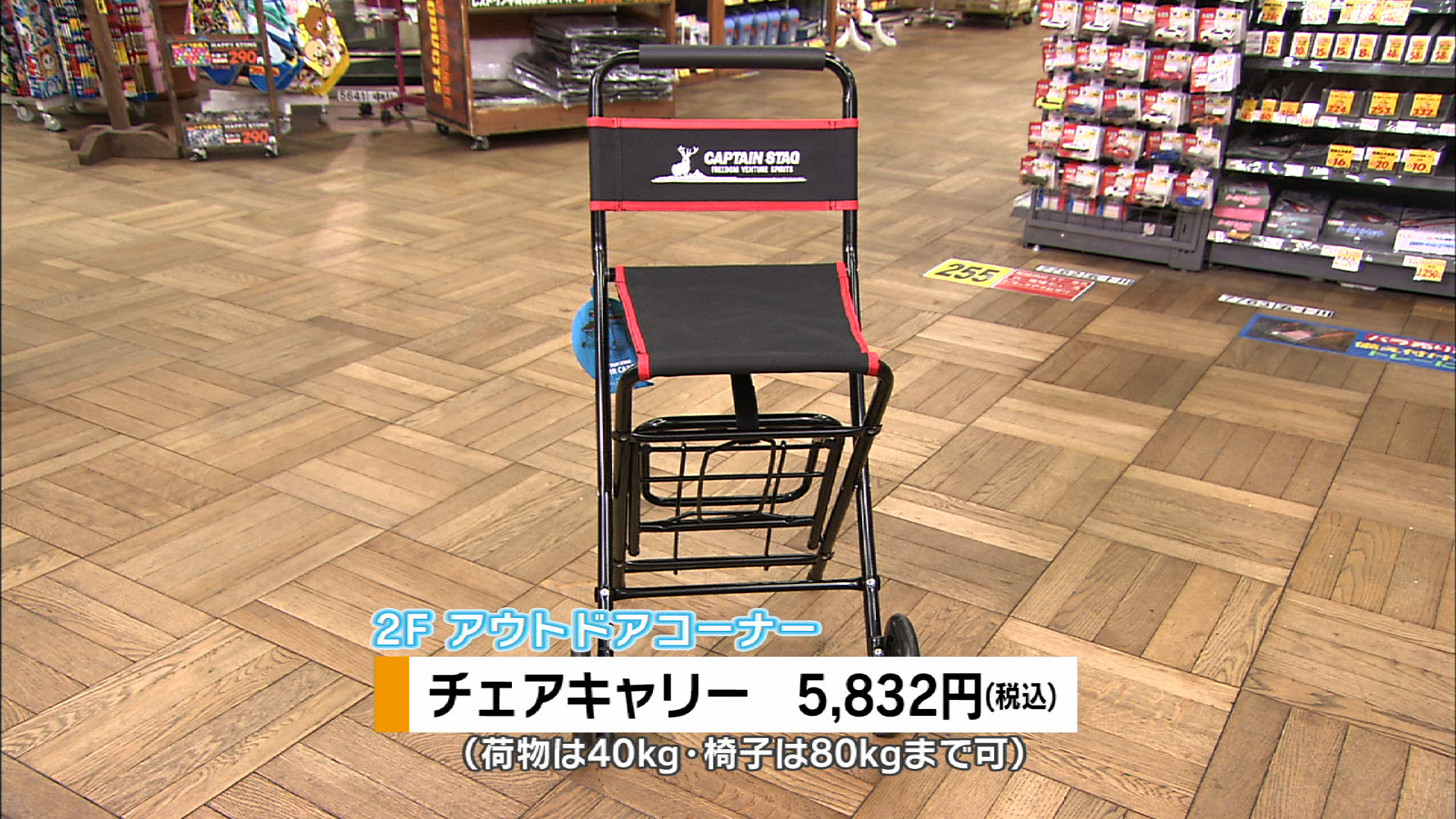 駅前tvサタブラ 17年1月28日 土 愛loveハンズマンｖｏｌ 16