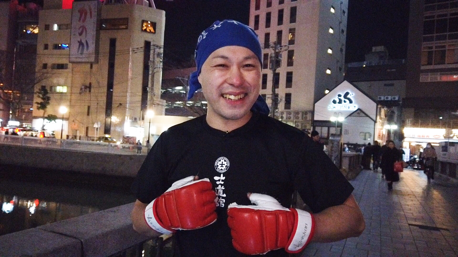 からし蓮根の ヨクバリ 年5月9日 土 The 珍人 殴られ屋クロちゃん からし蓮根の ヨクバリ 年5月9日 土 The 珍人 殴られ屋クロちゃん