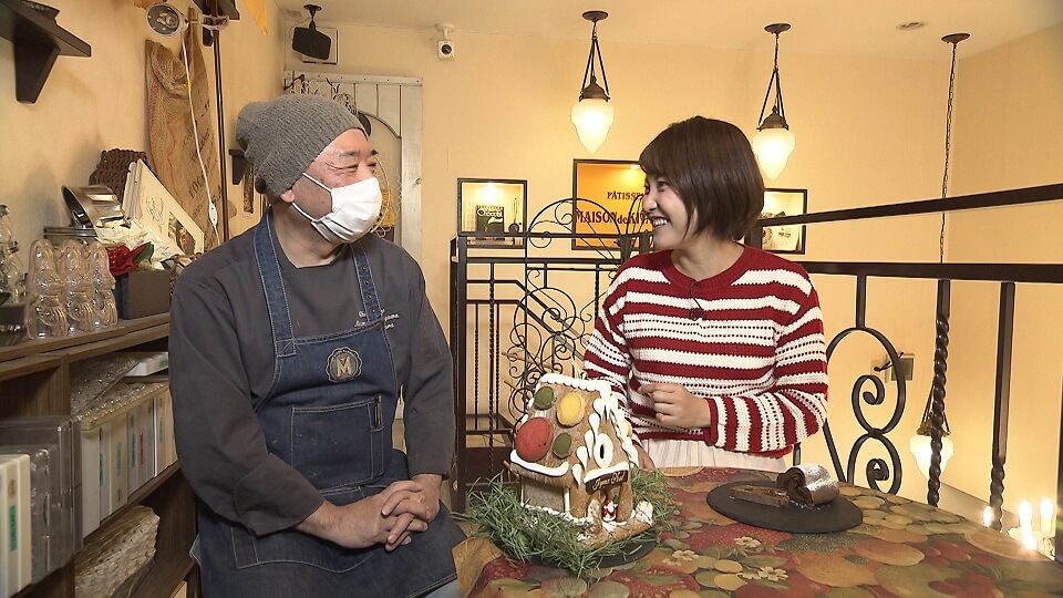 くまパワ 年11月27日 金 きょうくま メゾン ド キタガワ クリスマススイーツ くまパワ 年11月27日 金 きょうくま メゾン ド キタガワ クリスマススイーツ