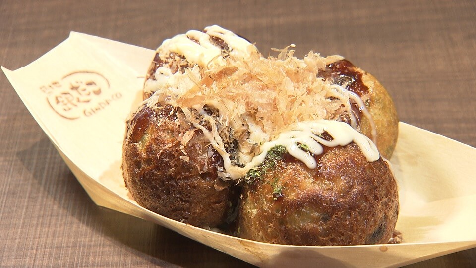 くまパワ 年11月6日 金 きょうくま 銀だこ酒場 オープン