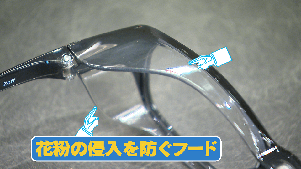 鼻水 透明 コロナ