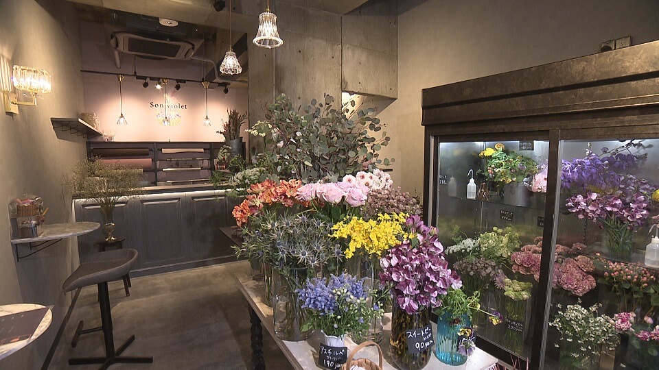 くまパワ 21年2月10日 水 きょうくま ニューオープンの花屋 ソン ヴィオレ くまパワ 21年2月10日 水 きょうくま ニューオープンの花屋 ソン ヴィオレ