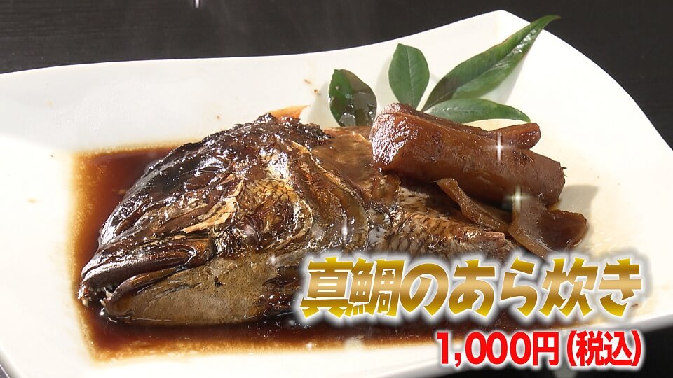 くまパワ 21年2月5日 金 くまコレ きょう始動 恋口プロジェクト