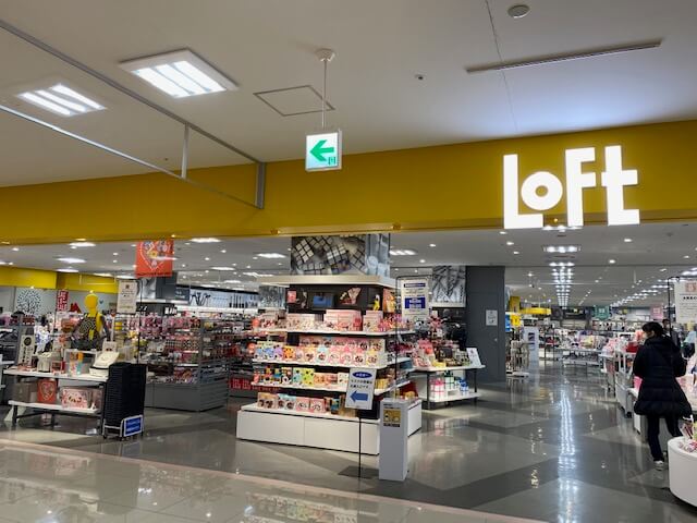 くまパワ 21年2月5日 金 旬感 中継 ゆめタウンはませんロフト 自宅やオフィスで楽しめる人気のおしゃれグッズ くまパワ 21年2月5日 金 旬感 中継 ゆめタウンはませんロフト 自宅やオフィスで楽しめる人気のおしゃれグッズ