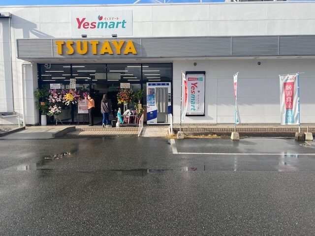 マート 熊本 イエス イエスマートが熊本に新店舗オープン：場所・駐車場・おすすめ商品