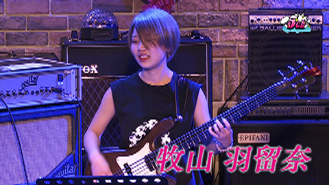 5ch ファイブチャンネル 17年4月1日 土 特集ch バークリー音楽大学に留学 女性ベーシスト牧山羽留奈 5ch ファイブチャンネル 17年4月1日 土 特集ch バークリー音楽大学に留学 女性ベーシスト牧山羽留奈