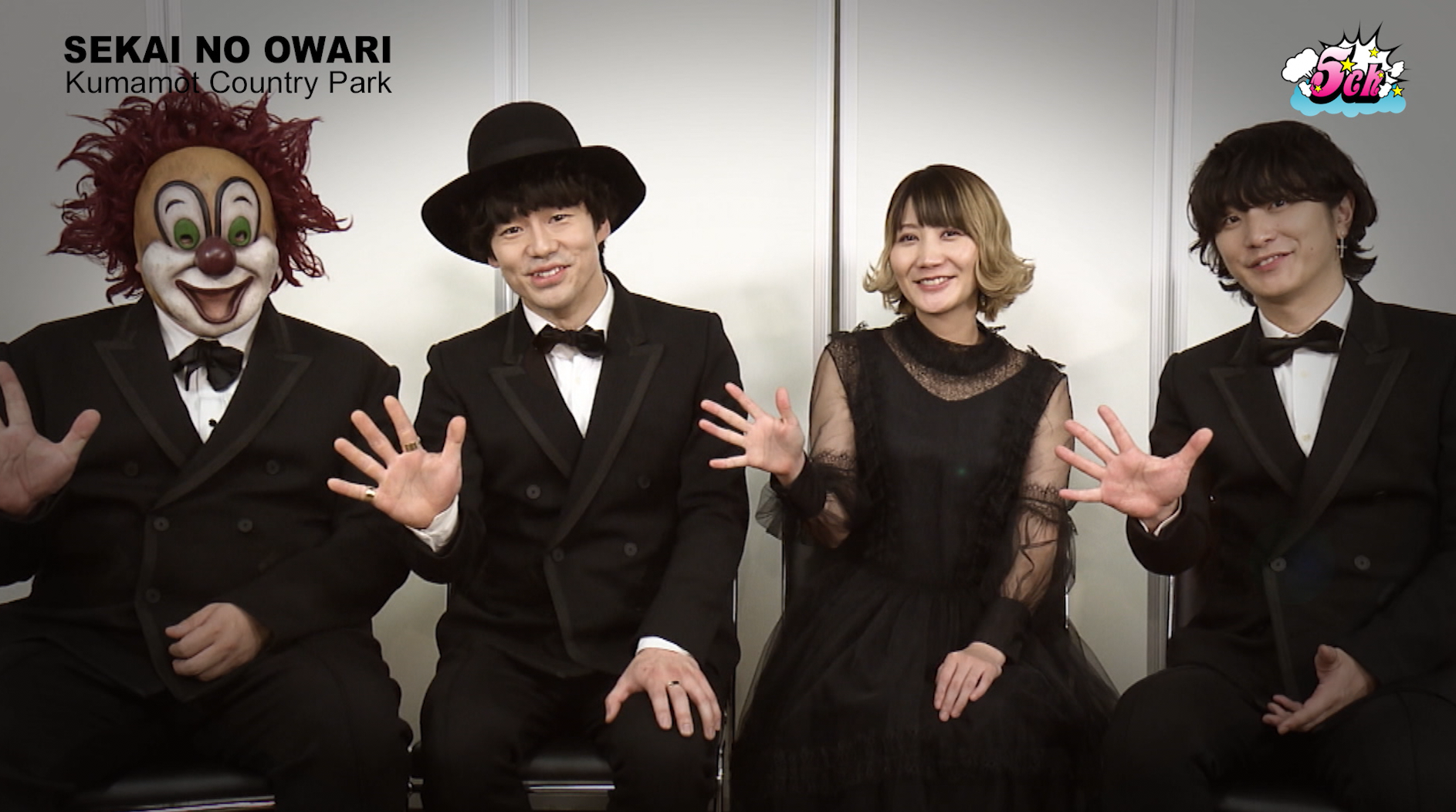 5ch ファイブチャンネル 18年4月28日 土 特集ch Sekai No Owari 熊本公演