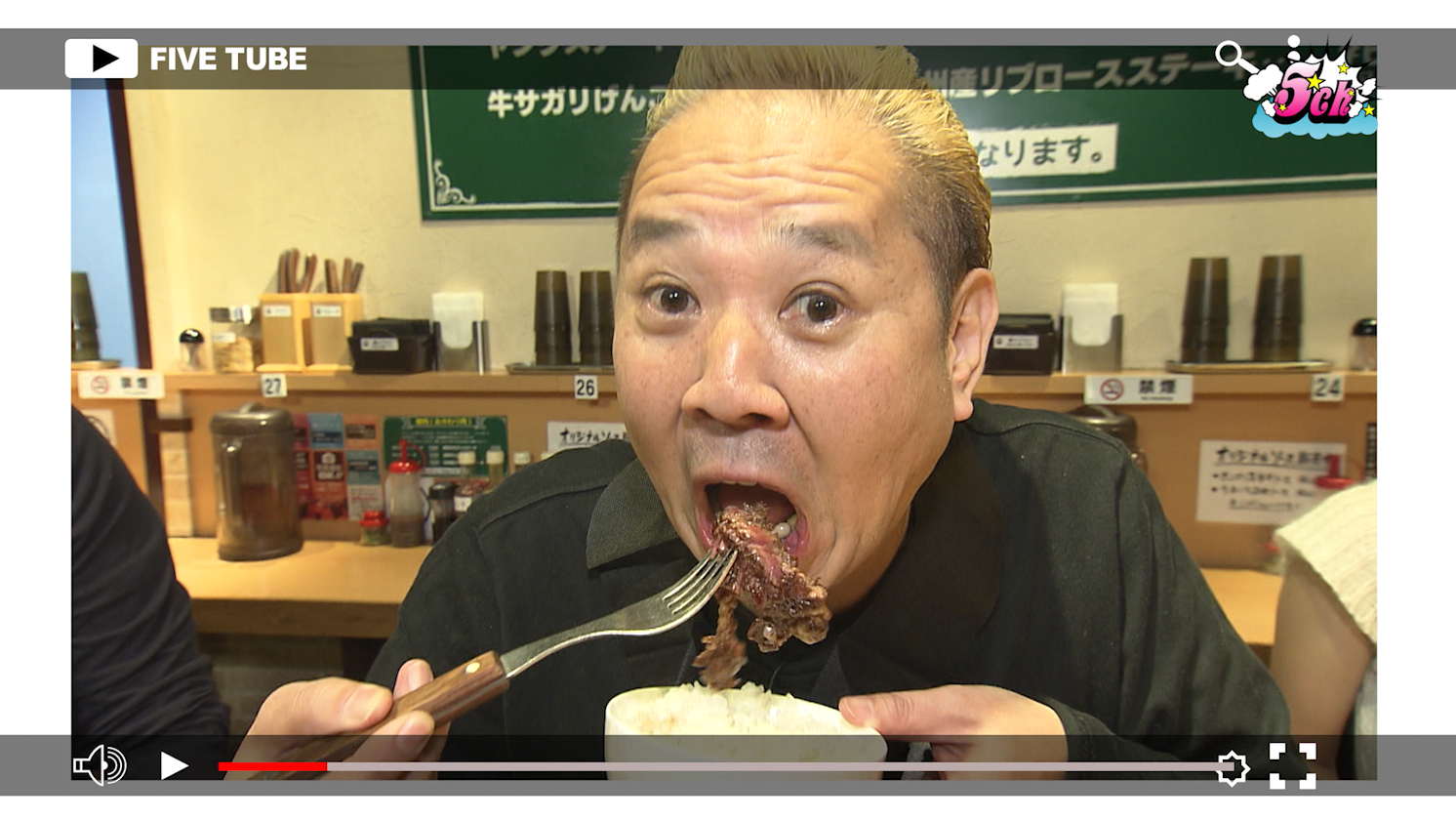 5ch ファイブチャンネル 18年11月10日 土 ホビーch トビダシ 松本ステーキ 5ch ファイブチャンネル 18年11月10日 土 ホビーch トビダシ 松本ステーキ